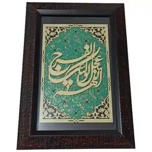 تخفیف 53% خرید انواع تابلو شنی زیبا