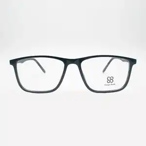 خرید عینک طبی زیبا با 81% تخفیف