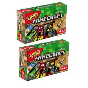 تخفیف 63% خرید انواع بازی فکری کودکان