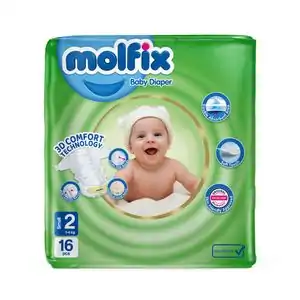 تخفیف 17% خرید پوشک مولفیکس و...