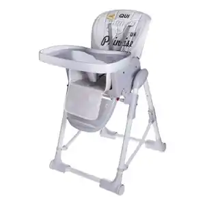 خرید صندلی غذای کودک با 40% تخفیف