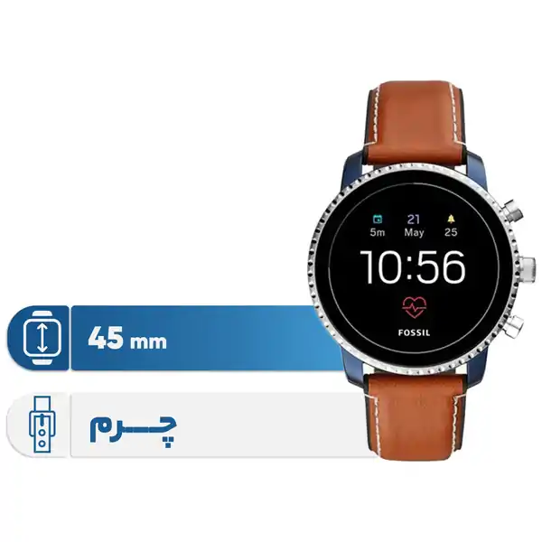 تخفیف تا 39% خرید انواع ساعت هوشمند