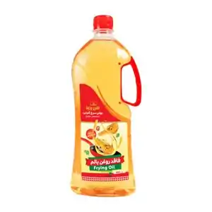 تخفیف 29% خرید روغن کنجد