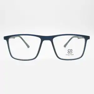 خرید عینک طبی زیبا با 81% تخفیف