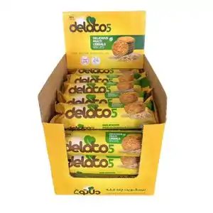 خرید انواع بیسکویت شکلاتی با 40% تخفیف