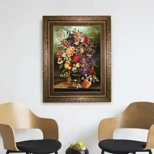 تخفیف 37% خرید تابلو فرش دستباف