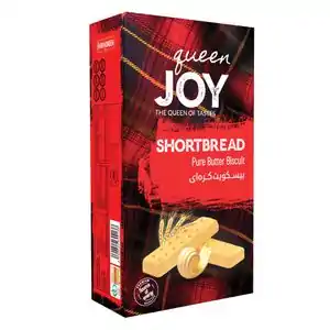 خرید انواع ویفر شیرین با 25% تخفیف