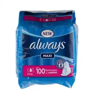 راهکار تخفیف کالا