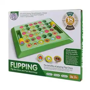 خرید بازی های فکری با 69% تخفیف