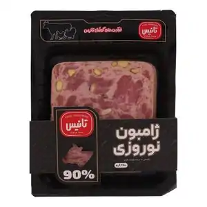 تخفیف 30% خرید سوسیس و کالباس