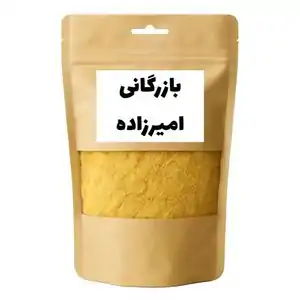 تخفیف 70% خرید انواع ادویه با کیفیت