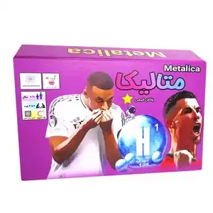 تخفیف 60% خرید انواع بازی فکری کودکان