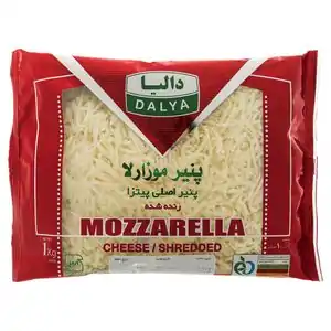 تخفیف 20% خرید پنیر پیتزا