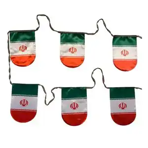 تا 9% تخفیف دیجی کالا ویژه لوازم ماه محرم و اربعین