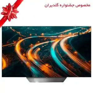 خرید تلویزیون با 25% تخفیف