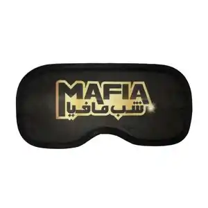 خرید ست چشم بند با 50% تخفیف