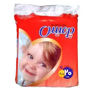 تخفیف خرید پوشک بچه 8% زیر قیمت