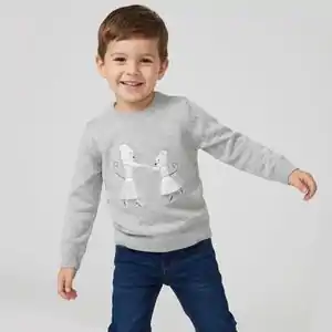 تخفیف تا 73% خرید لباس پسرانه شیک