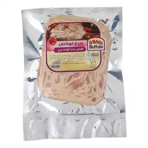 تخفیف 35% خرید سوسیس و کالباس