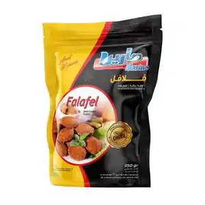 تخفیف تا 39% خرید همبرگر و مواد غذایی