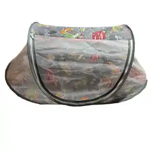 خرید سایه بان و پشه بند نوزاد با 48% تخفیف