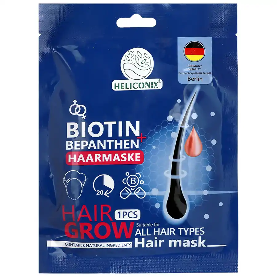  تخفیف خرید ماسک مو با 24% تخفیف