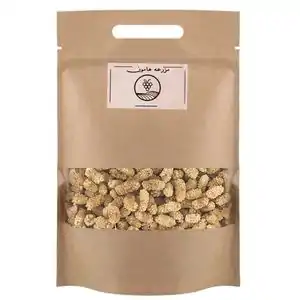 تخفیف تا 50% برای میوه خشک و منجمد