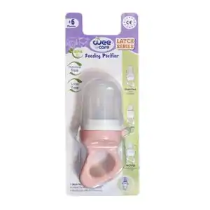 خرید پستانک ارتودنسی با 62% تخفیف