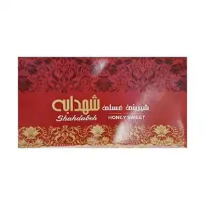 خرید انواع شیرینی خشک با 74% تخفیف