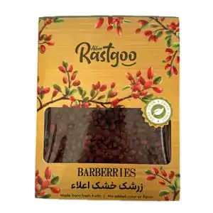 خرید زرشک مرغوب اینترنتی با تخفیف 15% 