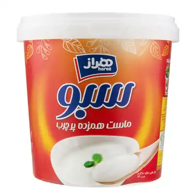 تخفیف 17% خرید انواع ماست کم چرب