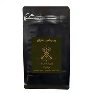 تخفیف 30% خرید انواع پنیر خامه ای خوشمزه