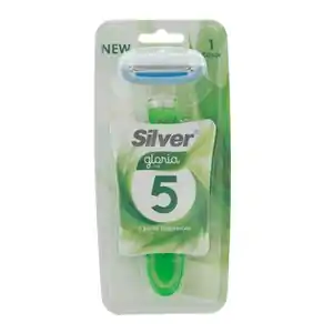 تخفیف 50% خرید ژیلت و خود تراش