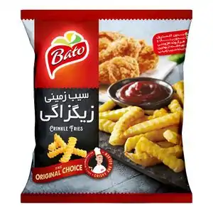 خرید بهترین پیتزا با 20% تخفیف