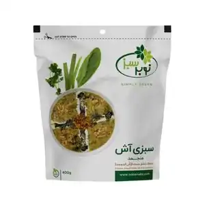  تخفیف تا 30% خرید سبزی