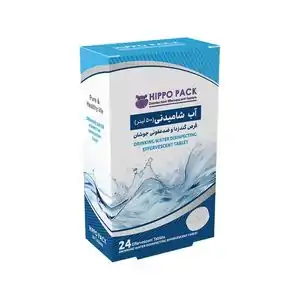 خرید ذغال کباب و قلیون تا 9% تخفیف