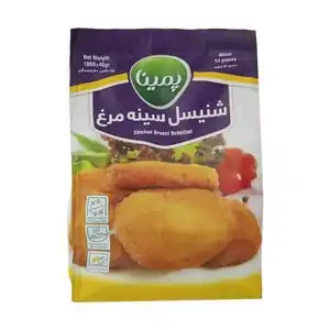 تخفیف 25% خرید کباب تابه ای و لقمه