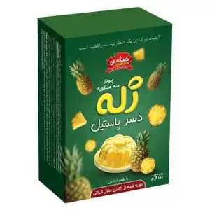 تخفیف 10% خرید انواع ژله با طعم های مختلف