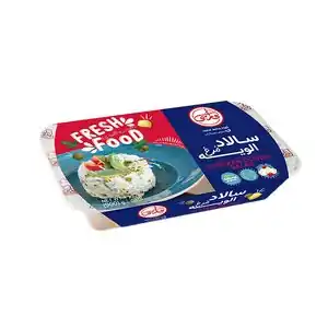 تخفیف 15% خرید بادمجان کبابی