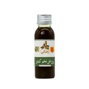 خرید روغن آفتابگردان با 38% تخفیف