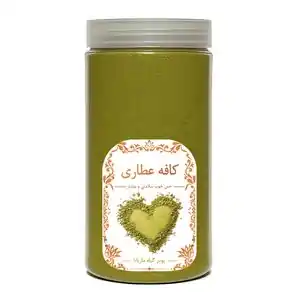 تخفیف 50% خرید سبزی خشک