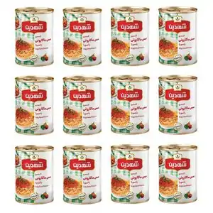تخفیف 40% خرید خورشت قورمه سبزی آماده