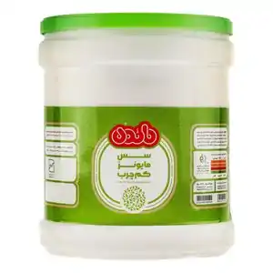 تخفیف 20% خرید انواع سس سفید خوش طعم