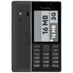 کد تخفیف خرید موبایل جی پلاس تا 14%