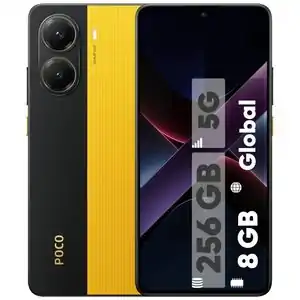 راهکار تخفیف کالا