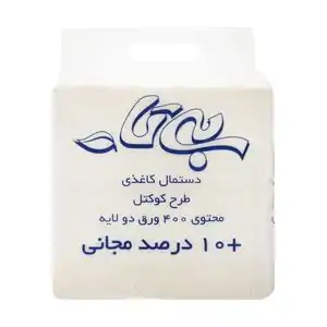 خرید دستمال کاغذی با 7% تخفیف