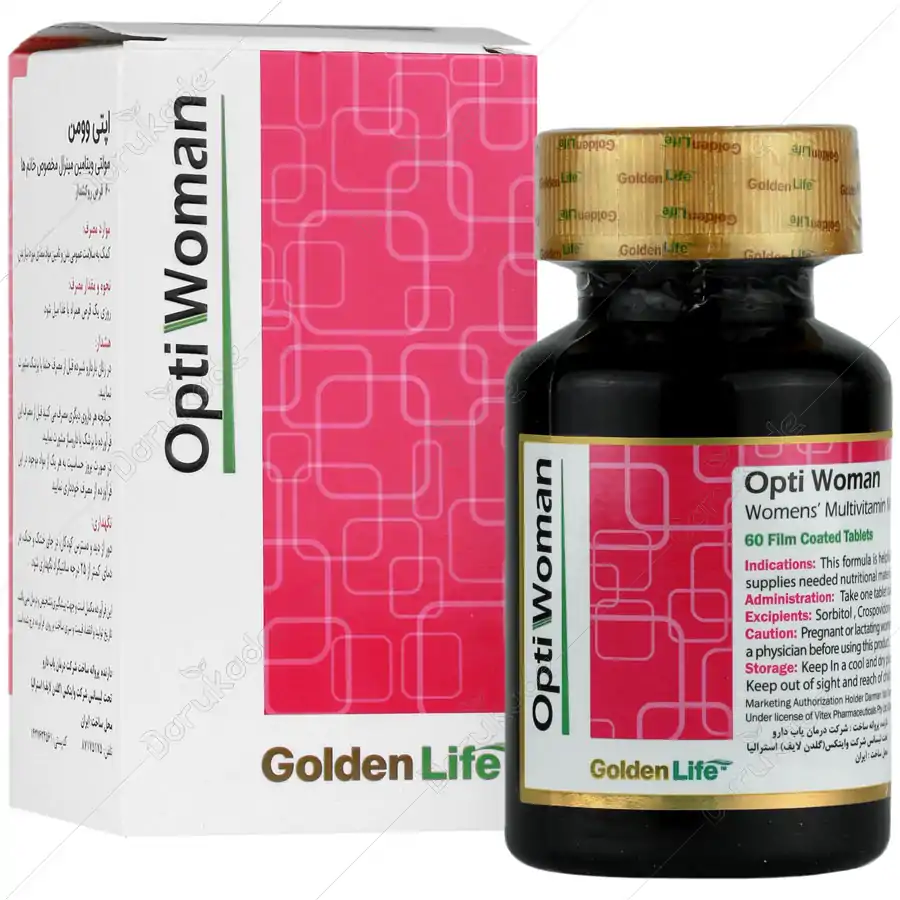 تخفیف 30% خرید شامپو برای جلوگیری از ریزش مو