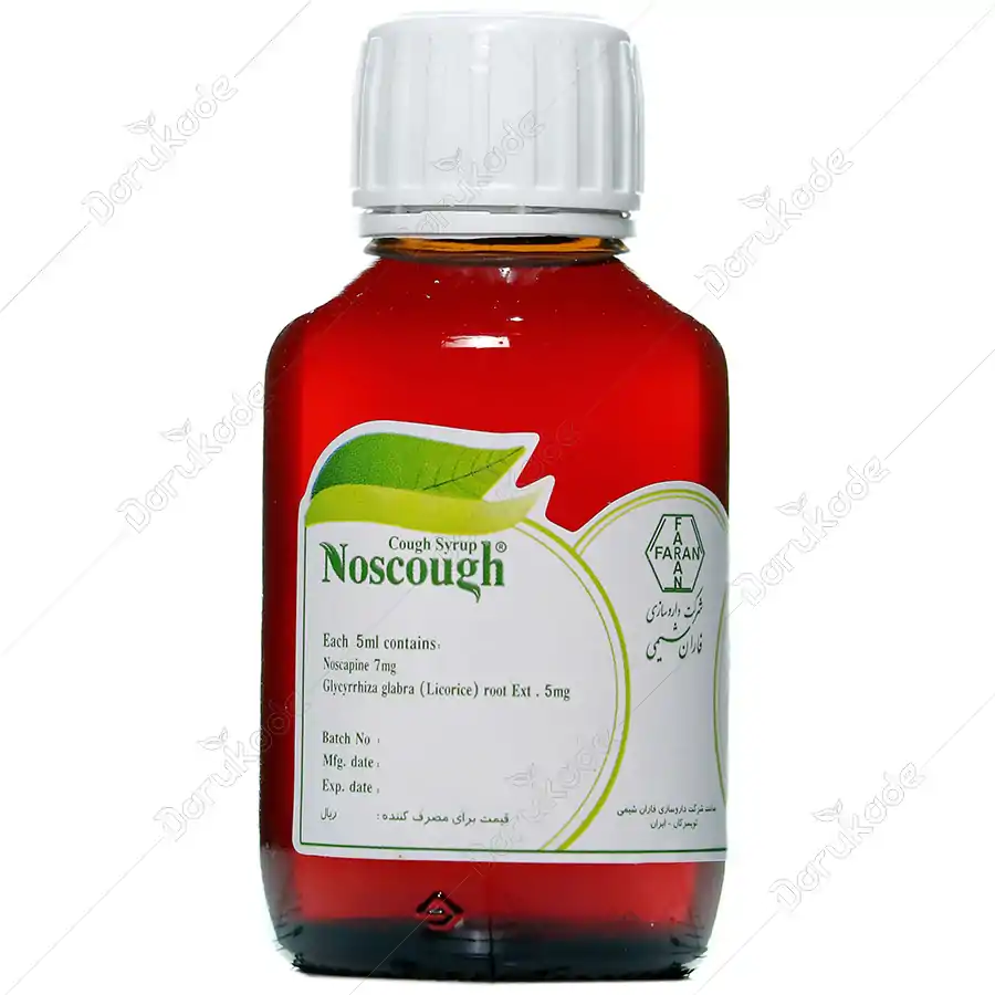 خرید ماسک سه لایه با 25% تخفیف