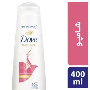 تخفیف 30% خرید شامپو برای جلوگیری از ریزش مو