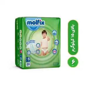 تخفیف 7% خرید پوشک مولفیکس و...